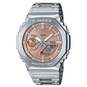Casio GM-B2100AD-5ADR G-Shock Full Metal Kadın Kol Saati