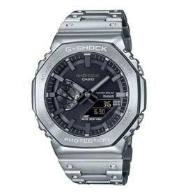 Casio GM-B2100D-1ADR Premium Solar Erkek Kol Saati