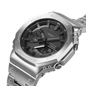 Casio GM-B2100D-1ADR Premium Solar Erkek Kol Saati