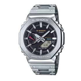 Casio GM-B2100SD-1CDR Gri Çelik G-Shock Erkek Kol Saati