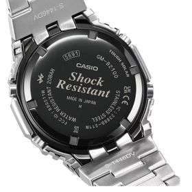 Casio GM-B2100SD-1CDR Gri Çelik G-Shock Erkek Kol Saati