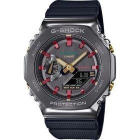 Casio GM-S2100CH-1ADR Erkek Kol Saati