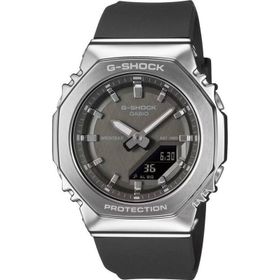 Casio Gm-S2110-1A1DR Siyah Kadın Kol Saati