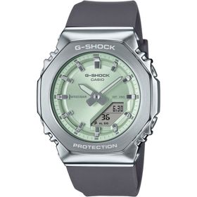 Casio GM-S2110-3ADR Erkek Kol Saati