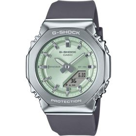 Casio GM-S2110-3ADR Erkek Kol Saati