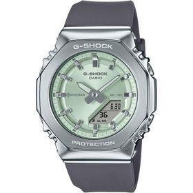 Casio GM-S2110-3ADR Erkek Kol Saati