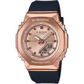 Casio GM-S2110PG-1A4DR G-Shock Kadın Kol Saati
