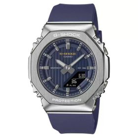 Casio GM-S2110SH-2ADR G-Shock Kadın Kol Saati