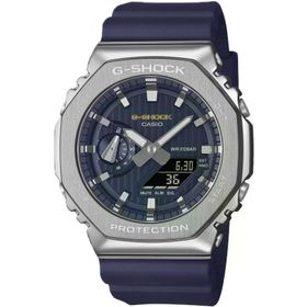 Casio GM-S2110SH-2ADR G-Shock Kadın Kol Saati