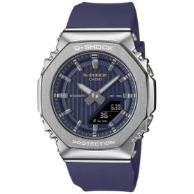 Casio GM-S2110SH-2ADR G-Shock Kadın Kol Saati