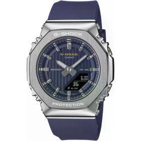 Casio GM-S2110SH-2ADR G-Shock Kadın Kol Saati
