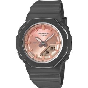 Casio GMA-P2110SC-4ADR G-Shock Kadın Kol Saati