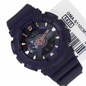 Casio GMA-S110CM-2ADR Kadın Kol Saati