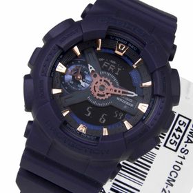 Casio GMA-S110CM-2ADR Kadın Kol Saati