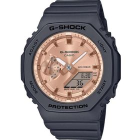Casio GMA-S2100MD-1ADR Çocuk Kol Saati