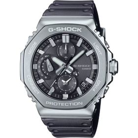 Casio GMC-B2100Y-1ADR G-Shock Full Metal Erkek Kol Saati