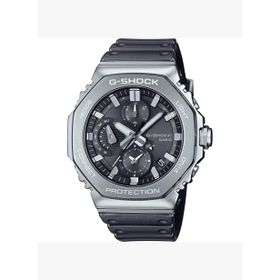 Casio GMC-B2100Y-1ADR G-Shock Full Metal Erkek Kol Saati