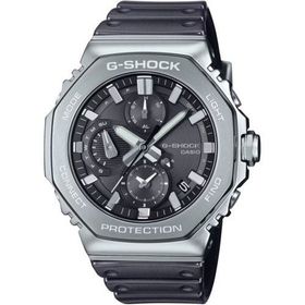 Casio GMC-B2100Y-1ADR G-Shock Full Metal Erkek Kol Saati