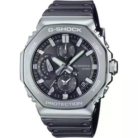 Casio GMC-B2100Y-1ADR G-Shock Full Metal Erkek Kol Saati