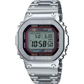 Casio GMW-B5000D-1CDR G-Shock Full Metal Erkek Kol Saati
