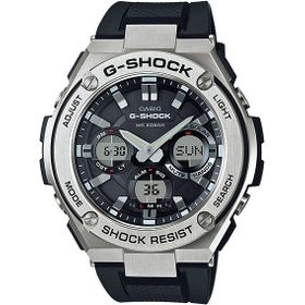 Casio GST-S110-1ADR Erkek Kol Saati