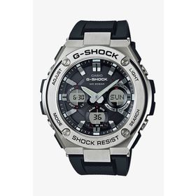 Casio GST-S110-1ADR Erkek Kol Saati