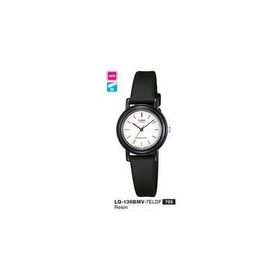 Casio LQ-139BMV-7ELDF Kadın Kol Saati