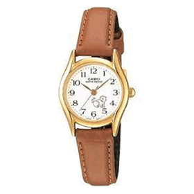 Casio LTP-1094Q-7B7RDF Bayan Kol Saati