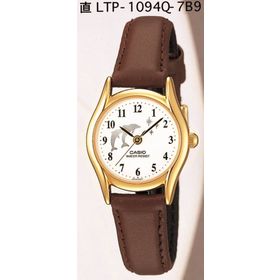 Casio LTP-1094Q-7B9RDF Kadın Kol Saati