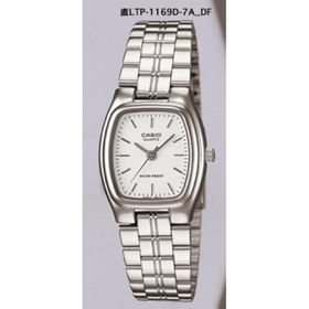 Casio LTP-1169D-7ARDF Kadın Kol Saati