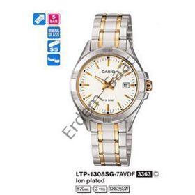 Casio LTP-1308SG-7AVDF Kadın Kol Saati