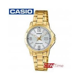 Casio LTP-V004G-7B2UDF Kadın Kol Saati