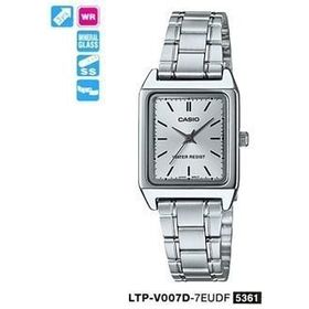 Casio LTP-V007D-7EUDF Kadın Kol Saati