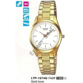Casio LTP-V300D-2AUDF Bayan Kol Saati