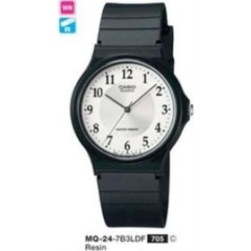 Casio MQ-24-7B3LDF Bayan Kol Saati