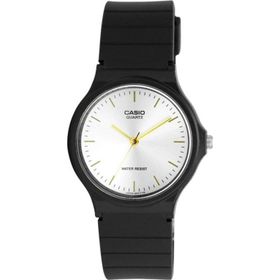 Casio MQ-24-7E2LDF Erkek Kol Saati
