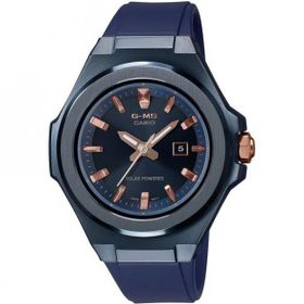 Casio MSG-S500G-2A2DR Kol Saati