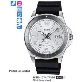 Casio MTD-1074-7AVDF Erkek Kol Saati