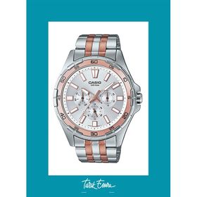 Casio MTD-300RG-7AVDF Erkek Kol Saati