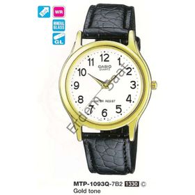 Casio MTP-1093Q-7B2 Erkek Kol Saati