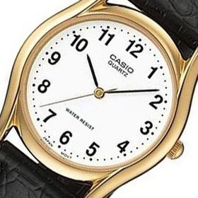 Casio MTP-1094Q-7B1 Erkek Kol Saati