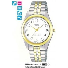 Casio MTP-1129G-7BRDF Erkek Kol Saati