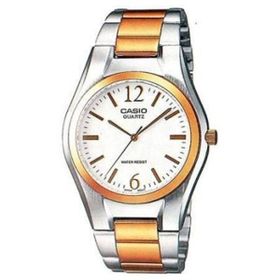 Casio MTP-1253SG-7ADF Erkek Kol Saati