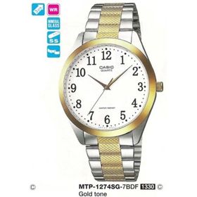 Casio MTP-1274SG-7BDF Erkek Kol Saati
