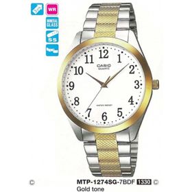 Casio MTP-1274SG-7BDF Erkek Kol Saati