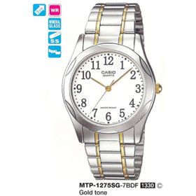 Casio MTP-1275SG-7BDF Erkek Kol Saati
