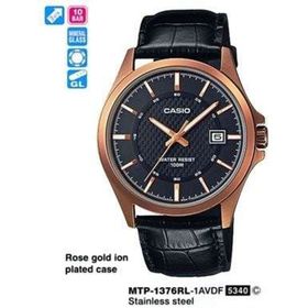 Casio MTP-1376RL-1AVDF Erkek Kol Saati