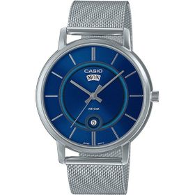 Casio MTP-B120M-2AVDF Gri Erkek Kol Saati