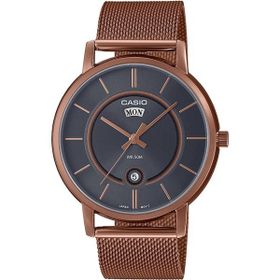 Casio MTP-B120MR-8AVDF Erkek Kol Saati