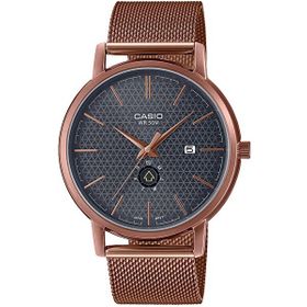 Casio MTP-B125MR-8AVDF Erkek Kol Saati